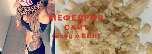 винт Лиски