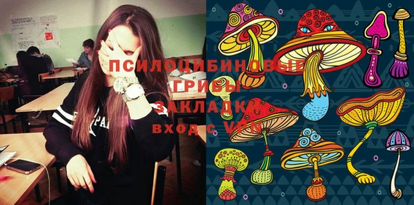 кокаин VHQ Лихославль
