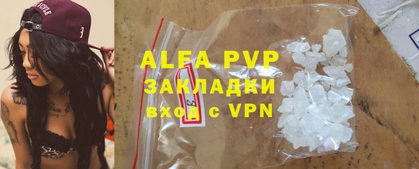 винт Лиски