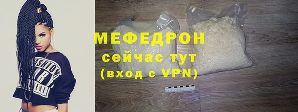 mdma Липки