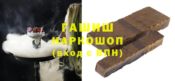 винт Лиски