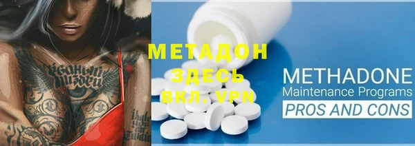 mdma Липки