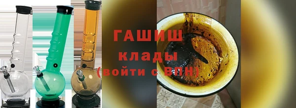 винт Лиски
