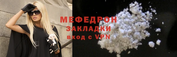 винт Лиски