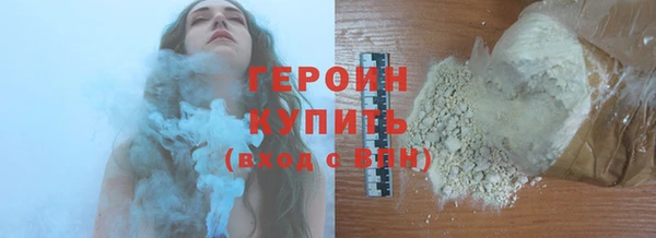 mdma Липки