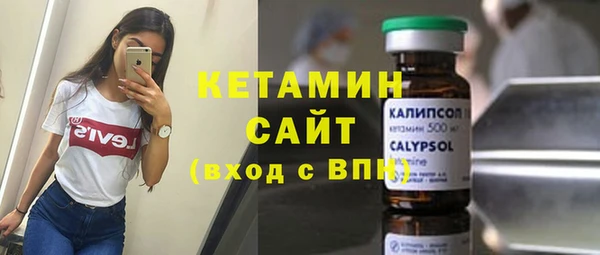 mdma Липки