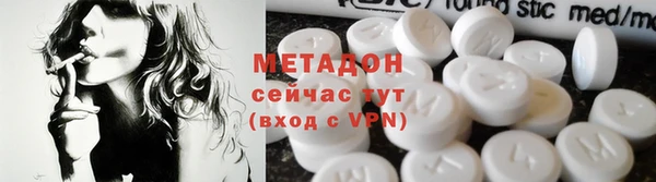 кокаин VHQ Лихославль
