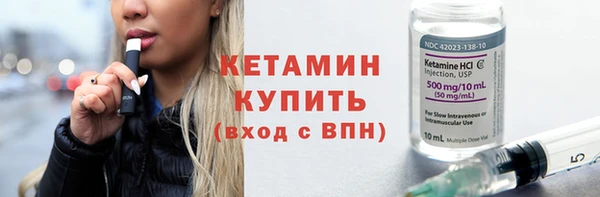 винт Лиски