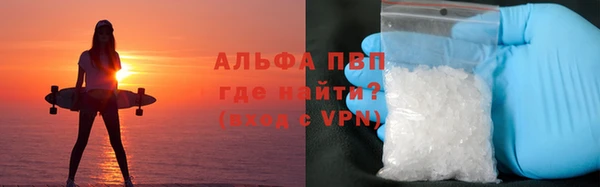 винт Лиски