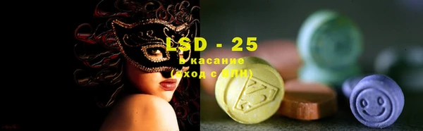 кокаин VHQ Лихославль