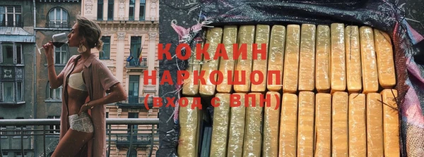 винт Лиски