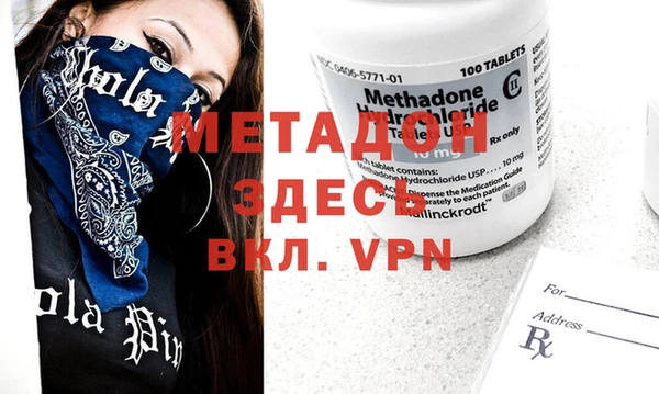 mdma Липки