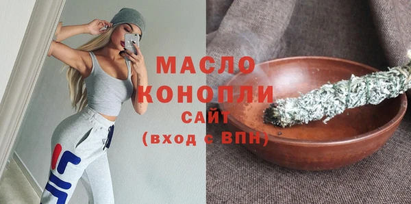 винт Лиски