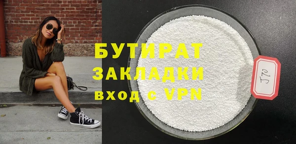 винт Лиски