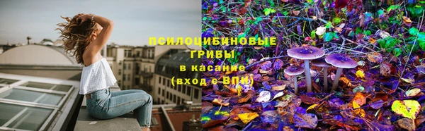 mdma Липки