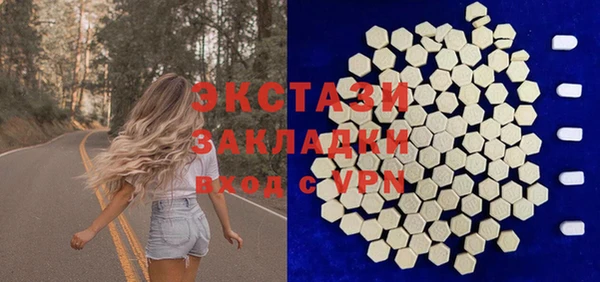 mdma Липки