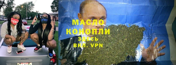 mdma Липки