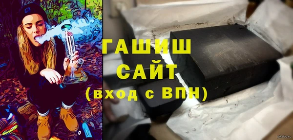 кокаин VHQ Лихославль