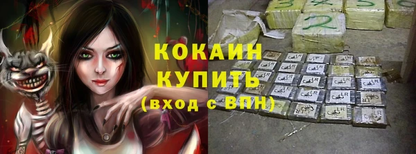 mdma Липки