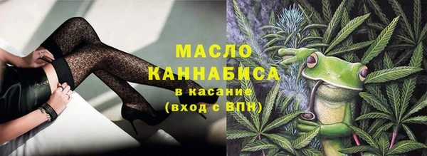 кокаин VHQ Лихославль