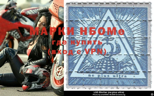 винт Лиски
