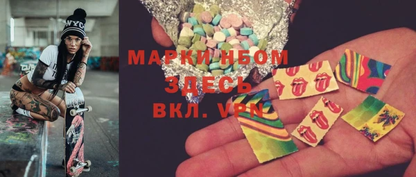 mdma Липки