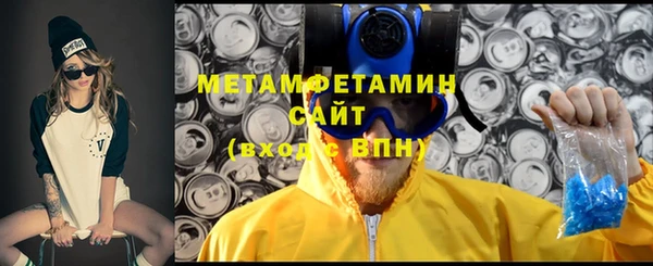 кокаин VHQ Лихославль