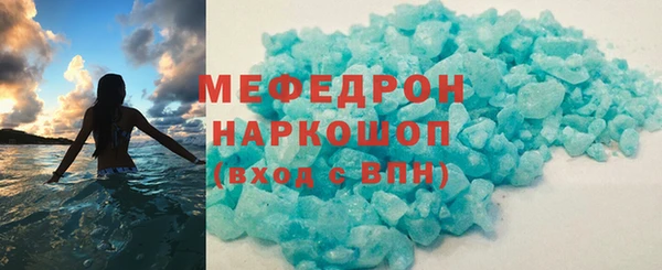 mdma Липки