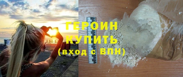 mdma Липки