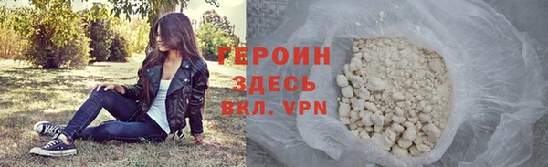 mdma Липки