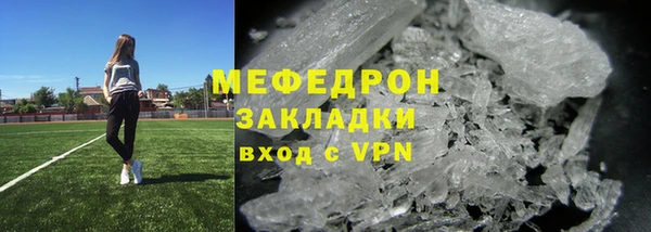mdma Липки