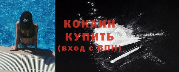 mdma Липки