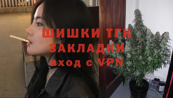 кокаин VHQ Лихославль