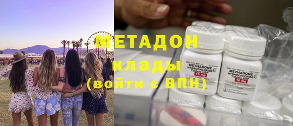 mdma Липки
