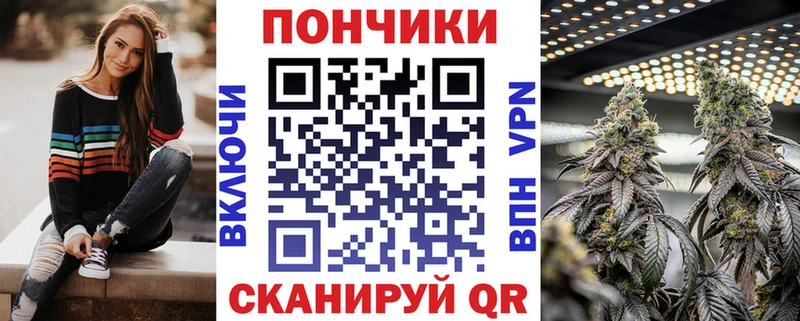 Марихуана марихуана где купить наркоту кракен ТОР Невельск